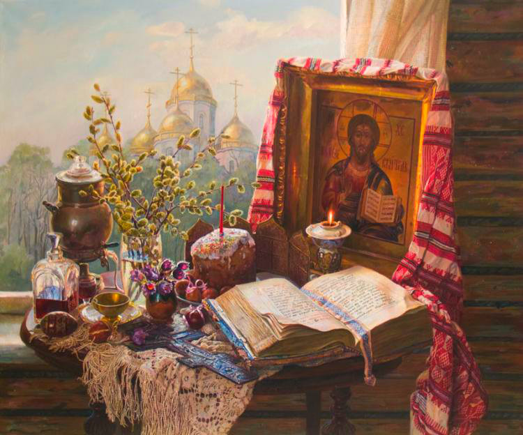 праздником Воскресения Христова